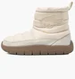 Ботинки женские Lacoste Serve Slipper Mid Beige 748CFA00142R2