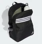 Рюкзак унисекс Adidas Classic Back-To-School Stripes Black JD9564