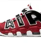 Кроссовки мужские Nike Air More Uptempo 96 Red 921948-600