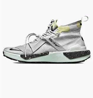 Кроссовки мужские Nike Ispa Drifter Split White AV0733-001