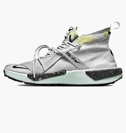 Кроссовки мужские Nike Ispa Drifter Split White AV0733-001