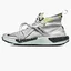 Кроссовки мужские Nike Ispa Drifter Split White AV0733-001