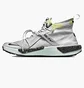 Кроссовки мужские Nike Ispa Drifter Split White AV0733-001
