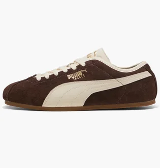Кросівки унісекс Puma Tackle Brown 404456-11