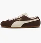 Кроссовки унисекс Puma Tackle Brown 404456-11