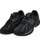 Кросівки чоловічі New Balance 1906 Black U1906RJB