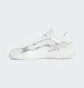 Кроссовки мужские Adidas Niteball Ii White Gz3626