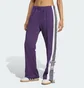 Штаны женские Adidas Adibreak Violet JV7516