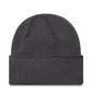 Шапка унисекс NEW ERA Ne Wide Beanie Grey 60565441
