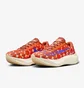 Кросівки чоловічі Nike Zoom Fly 5 Premium Orange FQ7679-800