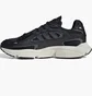 Кросівки чоловічі Adidas Ozmillen Shoes Black ID5831