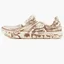 Тапочки мужские Nike Ispa Universal Brown DM0886-101