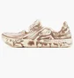 Тапочки чоловічі Nike Ispa Universal Brown DM0886-101