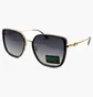 Солнцезащитные очки женские Moratti Black/Violet 2289-C1
