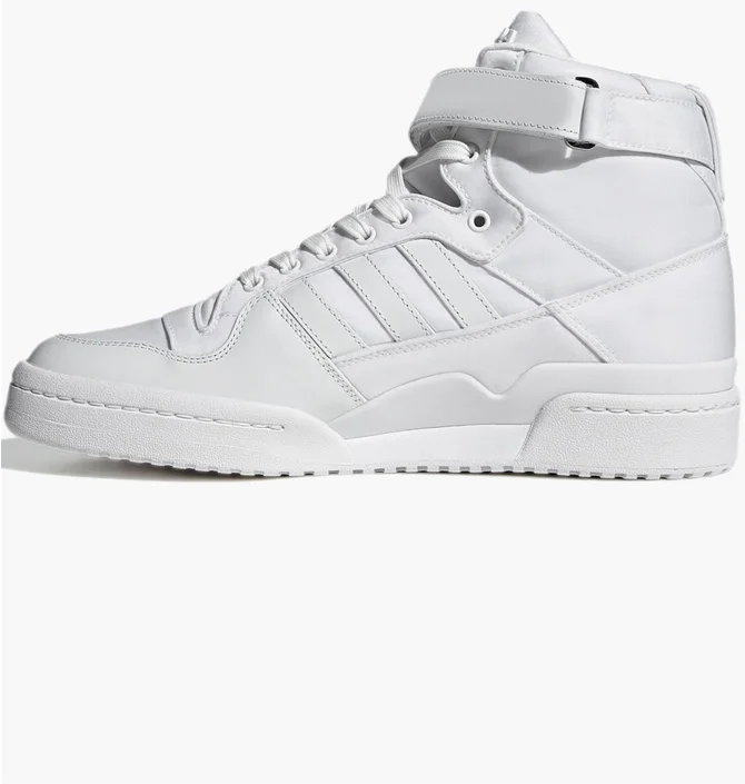 Кроссовки мужские Adidas Forum X Prada White GY7041