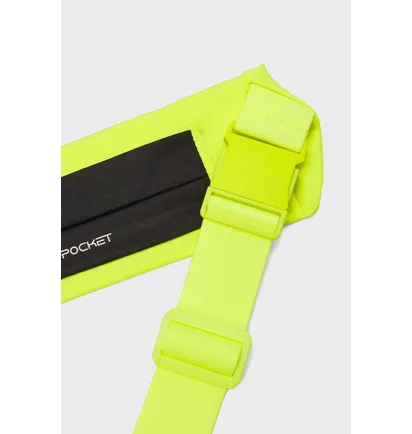 Сумка унісекс Under Armour Velociti Run Yellow 1388914-731