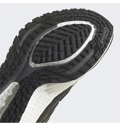 Кроссовки мужские Adidas Ultraboost 21 Cold.Rdy Shoes Black/White Fz2558