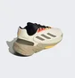 Кросівки чоловічі Adidas Ozelia Shoes Beige H04255