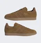 Кроссовки унисекс Adidas Gazelle Shoes Brown Gy7370