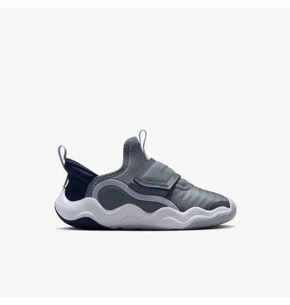Кроссовки детские Air Jordan Easyon Grey HF3415-006
