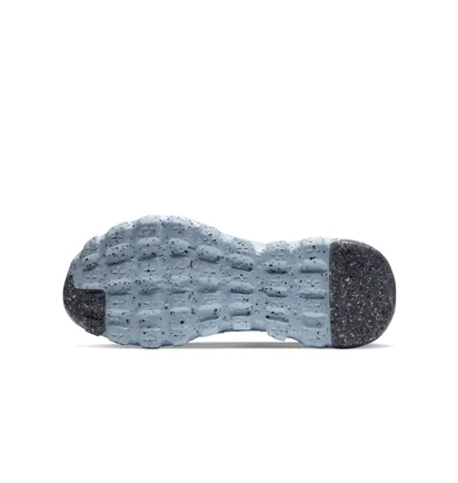 Кроссовки мужские Nike Space Hippie 04 Grey Cz6398-001