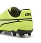 Бутсы детские Puma King Match Green 107573-04