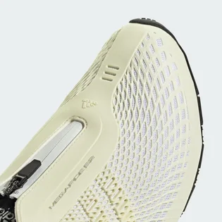 Кросівки чоловічі Adidas Megaride S2 White JR0902