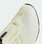 Кроссовки мужские Adidas Megaride S2 White JR0902