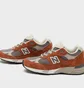 Кросівки чоловічі New Balance 991 Made In Uk Brown/Grey M991PTY