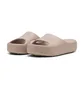 Тапочки жіночі Puma Shibusa Beige 389082-18