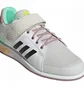 Кроссовки мужские Adidas Power Perfect 3 Weightlifting Shoes White GX2896