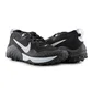 Кроссовки мужские Nike Wildhorse 7 Black CZ1856-002
