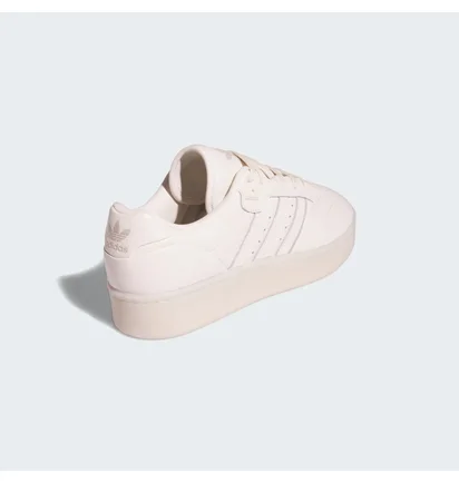 Кроссовки унисекс Adidas Rivalry Lux Low Shoes Beige IF7184