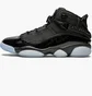 Кроссовки мужские Air Jordan 6 Rings Black 322992-011