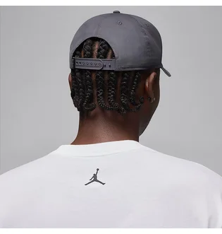 Кепка унисекс Air Jordan Psg Grey IO4452-014