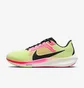 Кроссовки мужские Nike Pegasus 40 Premium Yellow FQ8111-331