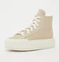 Кеды унисекс Converse Chuck Taylor All Star Cruise Beige A07209C