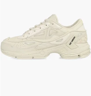 ᐉ Кроссовки мужские Raf Simons Pharaxus Beige HR830001S-3120