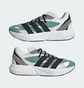 Кроссовки мужские Adidas Lightblaze White/Multi JR3462