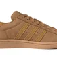 Кроссовки унисекс Adidas Superstar Brown GW6228