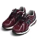 Кросівки унісекс New Balance 1906Rcc Bordo M1906RCC