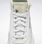 Кроссовки женские Reebok Club C Geo Mid White Gz4936