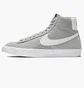 Кросівки чоловічі Nike Blazer Mid 77 Suede Grey CI1172-004