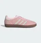 Кроссовки женские Adidas Gazelle Indoor Pink JI2716