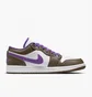Кроссовки мужские Air Jordan 1 Low White/Brown 553558-215