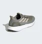 Кроссовки мужские Adidas Pureboost 5 Running Shoes Olive/Grey IF9195