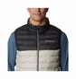 Жилетка чоловіча Columbia Powder Lite Vest Beige/Black 1748031278