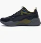 Кросівки чоловічі Puma Rs-X Efect Speckle Blue 394791-01