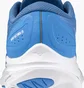 Кросівки жіночі Mizuno Wave Ultima 15 Blue J1GD241823