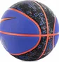 Баскетбольний м'яч Nike 8P Prm Energy Deflated Blue N1008259-429